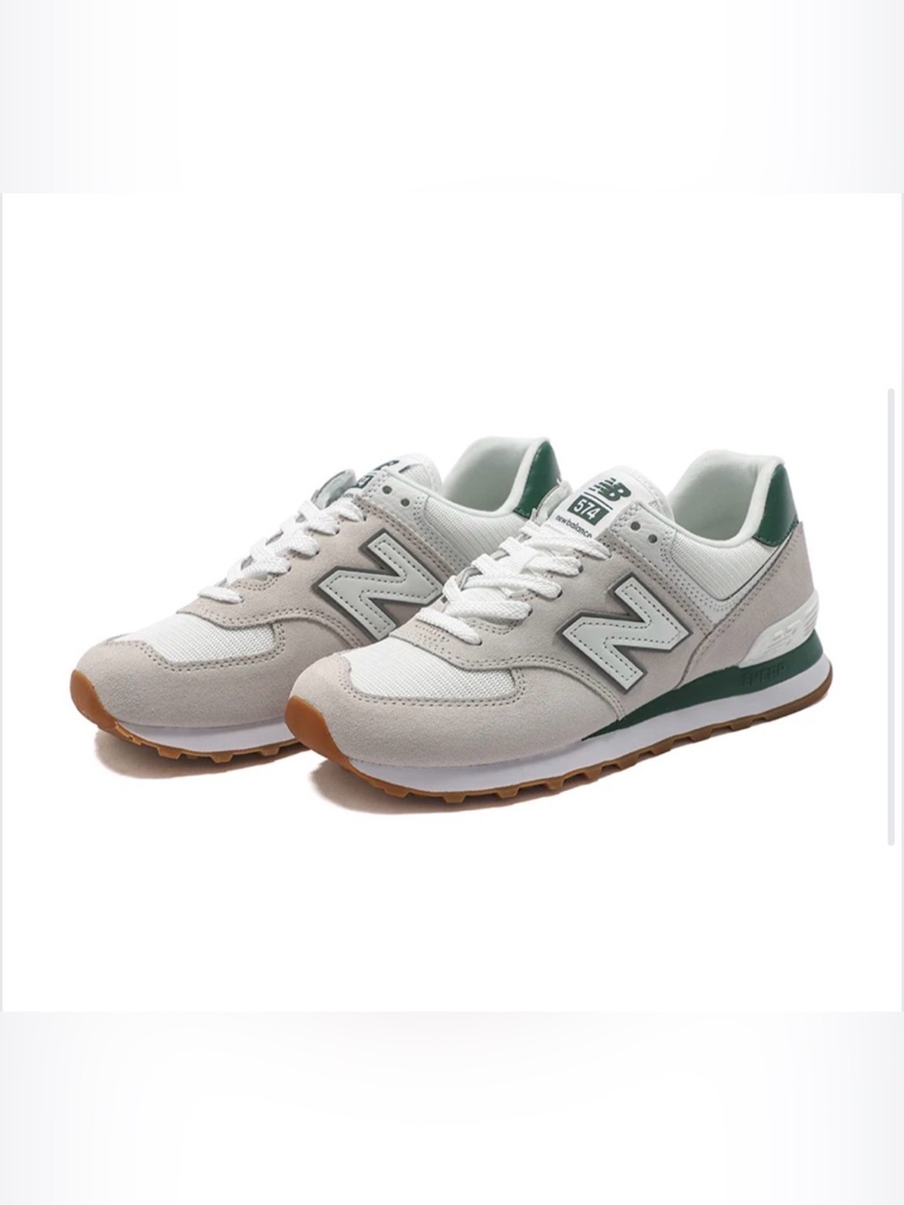 New Balance 574 White Green Sneakers – New Display Model